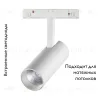 Трековый светильник NOVOTECH FLUM 358421 358421 - 2