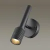 Спот ODEON LIGHT MEHARI 4238/1W 4238/1W - 2