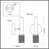 Спот ODEON LIGHT MEHARI 4238/1W 4238/1W - 3