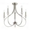 Потолочная люстра LUMION MACKENZIE 4495/5C 4495/5C - 3