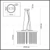 Подвесная люстра Odeon Light YORK 4788/7 4788/7 - 4
