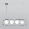 Подвесной светильник Eurosvet Ringo 50089/4 хром 50089/4 хром - 1