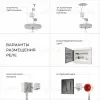 Подвесная люстра Bogate's Cella 312/6 Strotskis a049112 312/6 Strotskis Smart - 8
