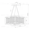 Подвесная люстра Bogate's Cella 312/6 Strotskis a049112 312/6 Strotskis Smart - 7