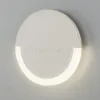 Настенный светодиодный светильник Eurosvet Radiant 40147/1 LED белый 40147/1 LED белый - 1