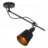 Спот Lucide QUINNY 74107/11/30 74107/11/30 - 3