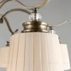 Потолочная люстра Omnilux Arosio OML-88417-06 OML-88417-06 - 4