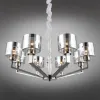 Подвесная люстра Omnilux Lizzano OML-88903-08 OML-88903-08 - 2
