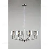 Подвесная люстра Omnilux Lizzano OML-88903-08 OML-88903-08 - 3