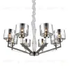 Подвесная люстра Omnilux Lizzano OML-88903-08 OML-88903-08 - 1