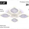 Потолочная светодиодная люстра Ambrella Light Acrylica Ice FA280 FA280 - 2