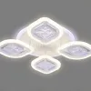 Потолочная светодиодная люстра Ambrella Light Acrylica Ice FA280 FA280 - 3