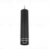 Подвесной светодиодный светильник Ambrella Light Techno Spot TN252 TN252 - 1