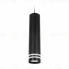 Подвесной светодиодный светильник Ambrella Light Techno Spot TN252 TN252 - 4