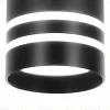 Подвесной светодиодный светильник Ambrella Light Techno Spot TN252 TN252 - 3