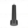 Подвесной светодиодный светильник Ambrella Light Techno Spot TN502 TN502 - 1