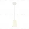 Подвесной светодиодный светильник Ambrella Light Acrylica Original AK4112 AK4112 - 1