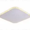Потолочный светодиодный светильник Ambrella Light Original Crystal FF75 FF75 - 4