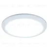 Встраиваемый светодиодный светильник Ambrella Light Led Downlight DCR301 DCR301 - 3