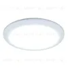 Встраиваемый светодиодный светильник Ambrella Light Led Downlight DCR303 DCR303 - 4