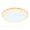 Встраиваемый светодиодный светильник Ambrella Light Led Downlight DCR305 DCR305 - 1