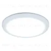 Встраиваемый светодиодный светильник Ambrella Light Led Downlight DCR305 DCR305 - 3