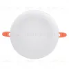 Встраиваемый светодиодный светильник Ambrella Light Led Downlight DCR305 DCR305 - 4