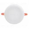 Встраиваемый светодиодный светильник Ambrella Light Led Downlight DCR303 DCR303 - 8