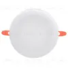 Встраиваемый светодиодный светильник Ambrella Light Led Downlight DCR307 DCR307 - 4