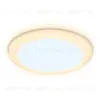 Встраиваемый светодиодный светильник Ambrella Light Led Downlight DCR307 DCR307 - 1