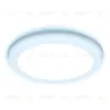 Встраиваемый светодиодный светильник Ambrella Light Led Downlight DCR309 DCR309 - 1