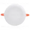 Встраиваемый светодиодный светильник Ambrella Light Led Downlight DCR309 DCR309 - 4