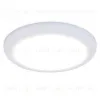 Встраиваемый светодиодный светильник Ambrella Light Led Downlight DCR309 DCR309 - 3