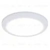 Встраиваемый светодиодный светильник Ambrella Light Led Downlight DCR312 DCR312 - 5
