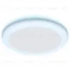 Встраиваемый светодиодный светильник Ambrella Light Led Downlight DCR312 DCR312 - 4