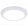 Встраиваемый светодиодный светильник Ambrella Light Led Downlight DCR313 DCR313 - 5