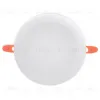 Встраиваемый светодиодный светильник Ambrella Light Led Downlight DCR313 DCR313 - 6