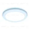 Встраиваемый светодиодный светильник Ambrella Light Led Downlight DCR313 DCR313 - 1