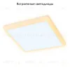 Встраиваемый светодиодный светильник Ambrella Light Led Downlight DCR337 DCR337 - 2