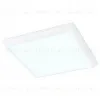 Встраиваемый светодиодный светильник Ambrella Light Led Downlight DCR335 DCR335 - 12