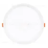 Встраиваемый светодиодный светильник Ambrella Light Led Downlight DLR301 DLR301 - 5