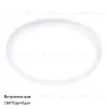 Встраиваемый светодиодный светильник Ambrella Light Led Downlight DLR301 DLR301 - 2