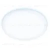 Встраиваемый светодиодный светильник Ambrella Light Led Downlight DLR310 DLR310 - 1