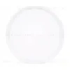 Встраиваемый светодиодный светильник Ambrella Light Led Downlight DLR313 DLR313 - 2
