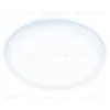 Встраиваемый светодиодный светильник Ambrella Light Led Downlight DLR316 DLR316 - 1