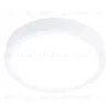 Встраиваемый светодиодный светильник Ambrella Light Led Downlight DLR361 DLR361 - 1