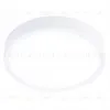 Встраиваемый светодиодный светильник Ambrella Light Led Downlight DLR366 DLR366 - 1
