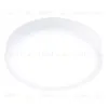 Встраиваемый светодиодный светильник Ambrella Light Led Downlight DLR364 DLR364 - 1
