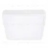 Встраиваемый светодиодный светильник Ambrella Light Led Downlight DLR370 DLR370 - 3