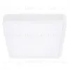Накладной светодиодный светильник Ambrella Light Led Downlight DLR368 DLR368 - 3